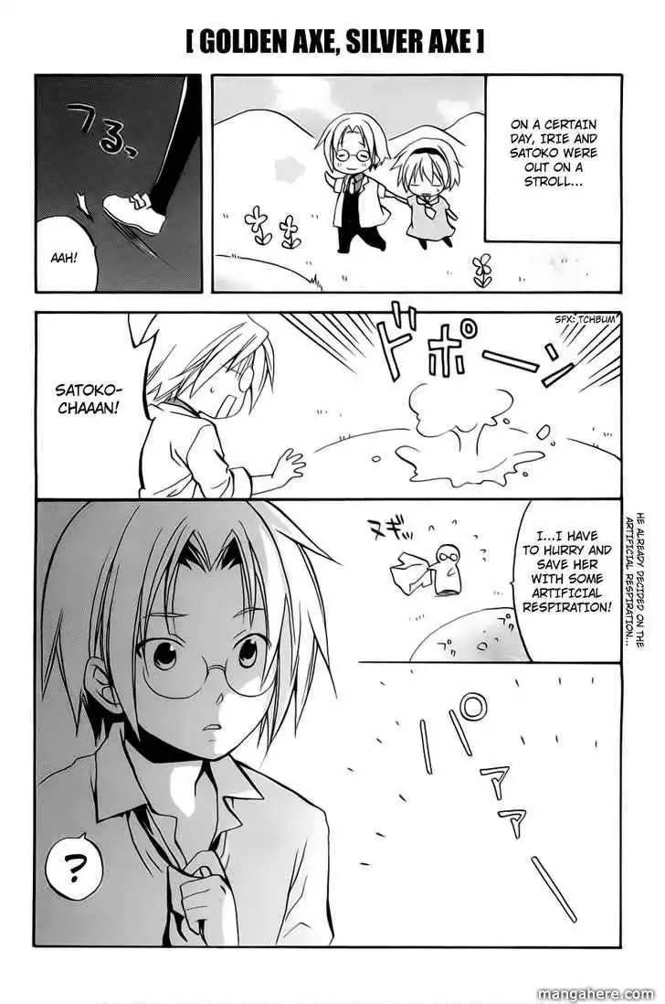 Higurashi no Naku Koro ni ~ Minagoroshi Chapter 24 57